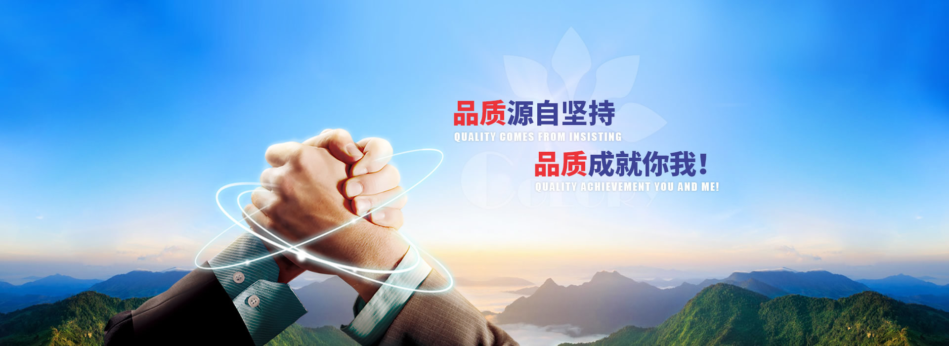卡瑞新材料